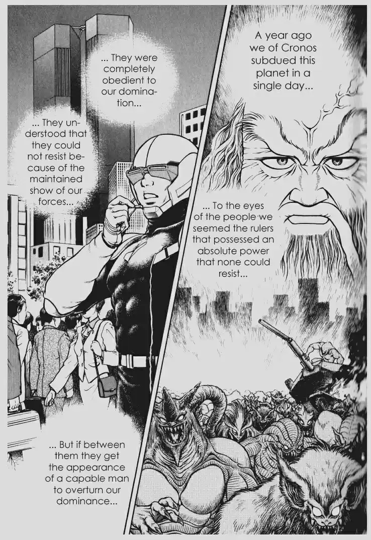 Guyver Vol. 17 Ch. 100