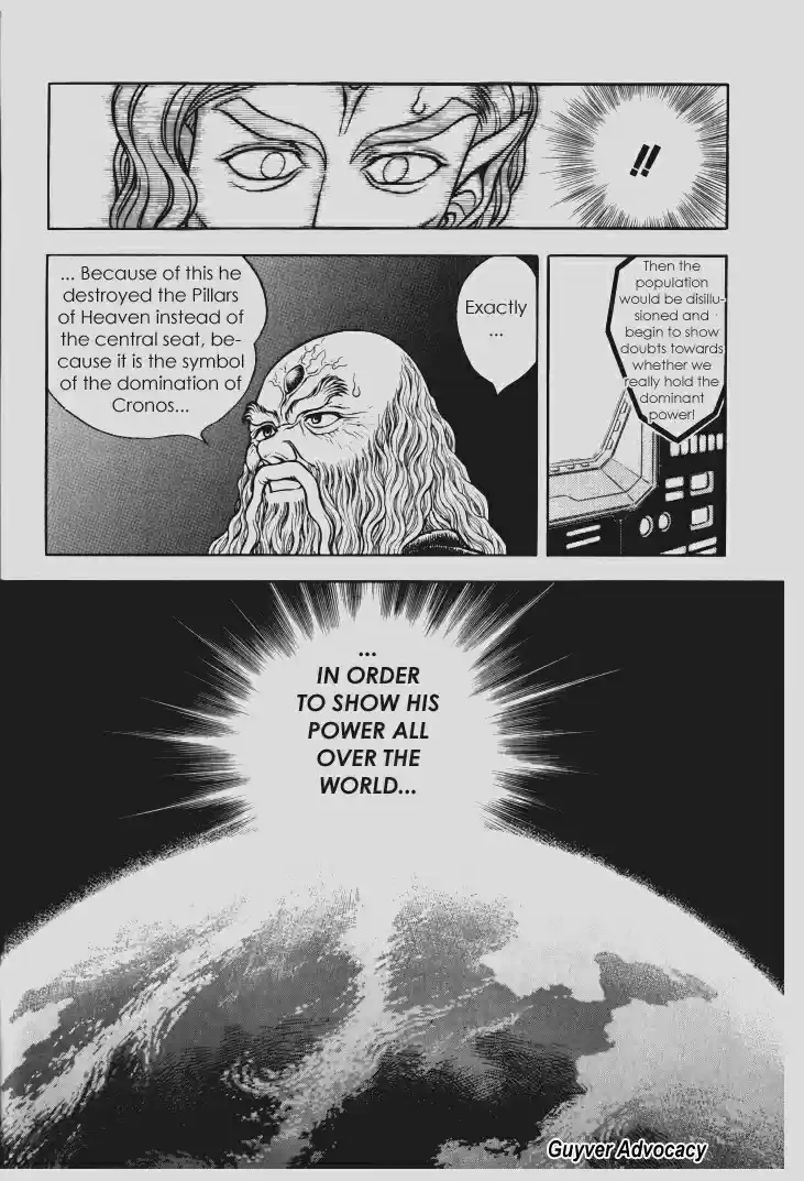 Guyver Vol. 17 Ch. 100