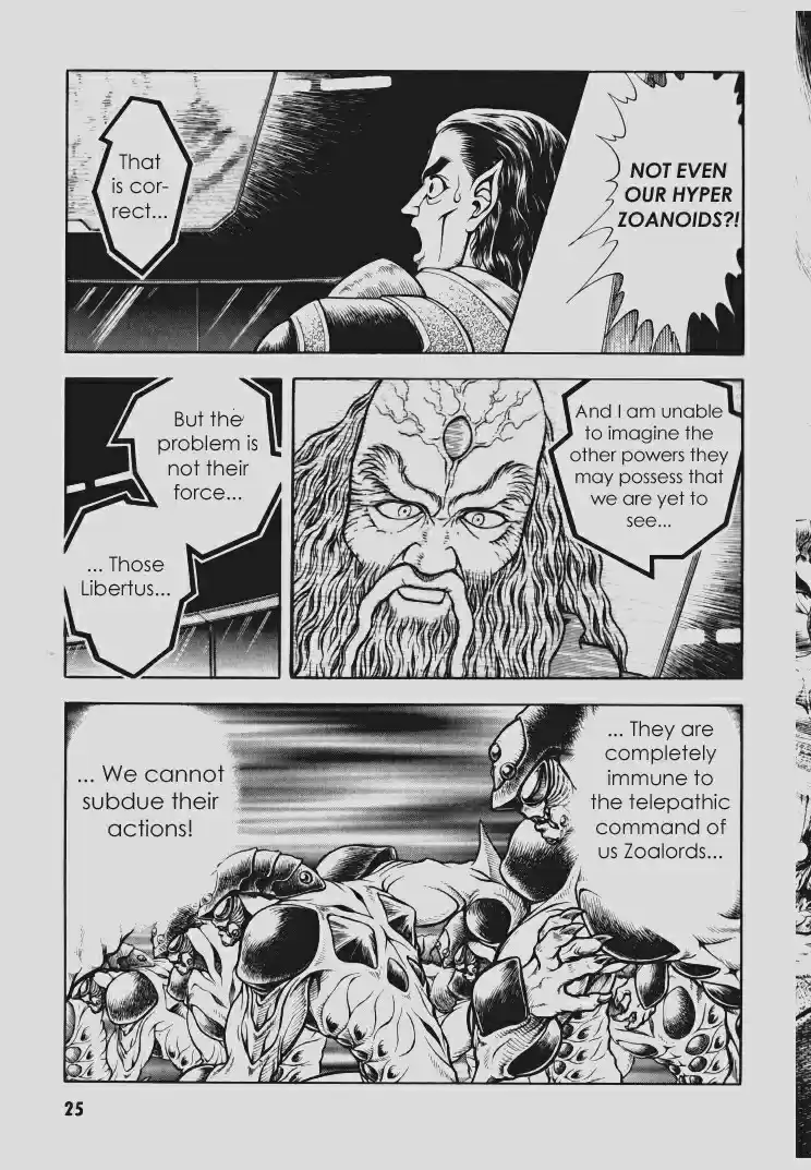 Guyver Vol. 17 Ch. 100