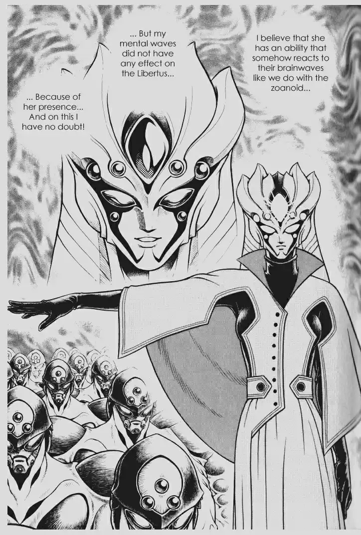 Guyver Vol. 17 Ch. 100