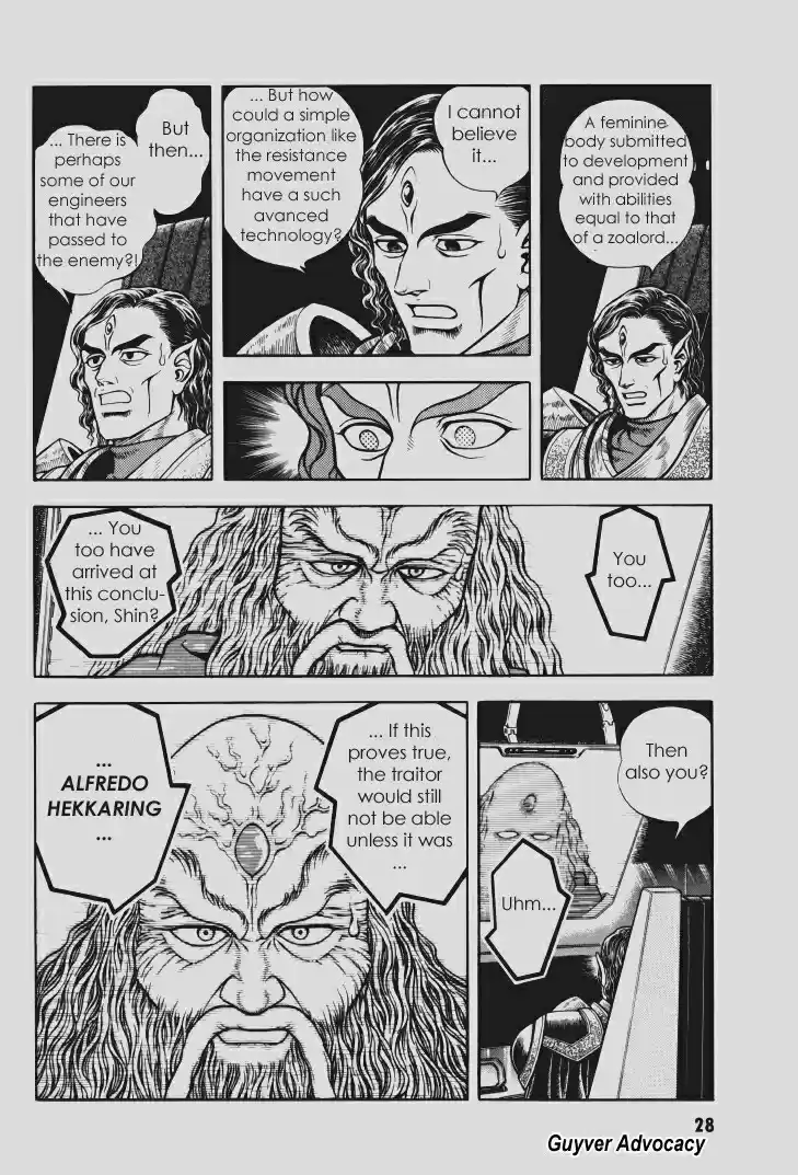 Guyver Vol. 17 Ch. 100