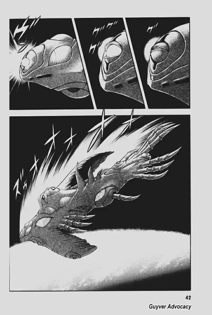 Guyver Vol. 17 Ch. 101