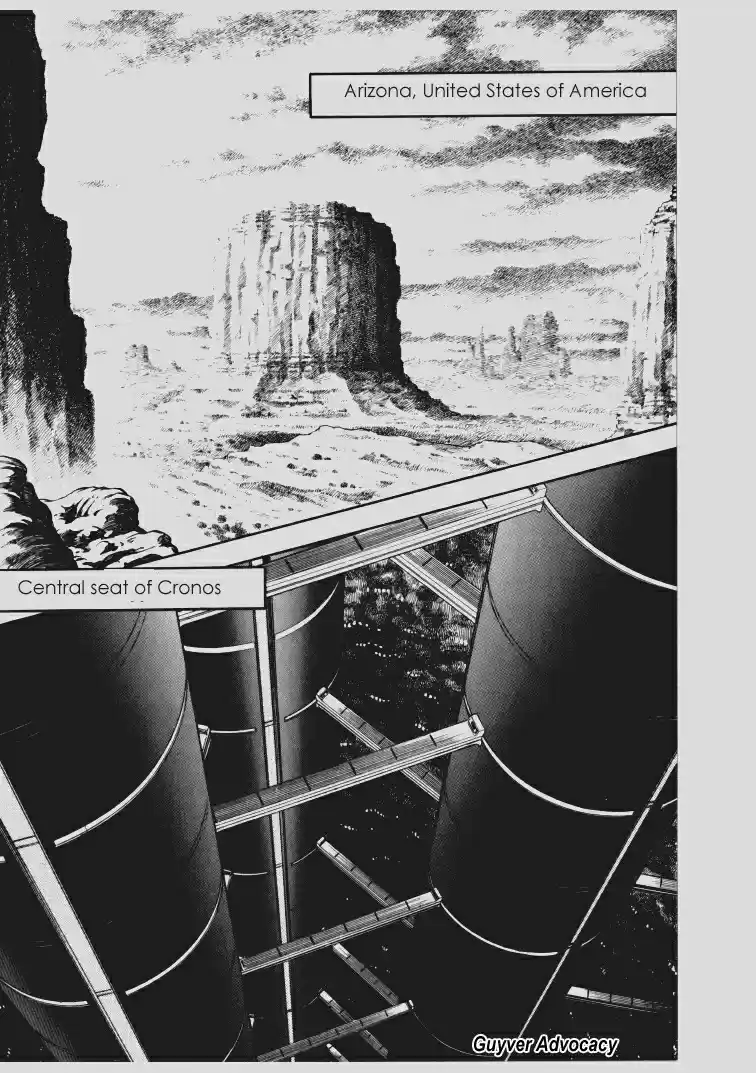 Guyver Vol. 17 Ch. 101