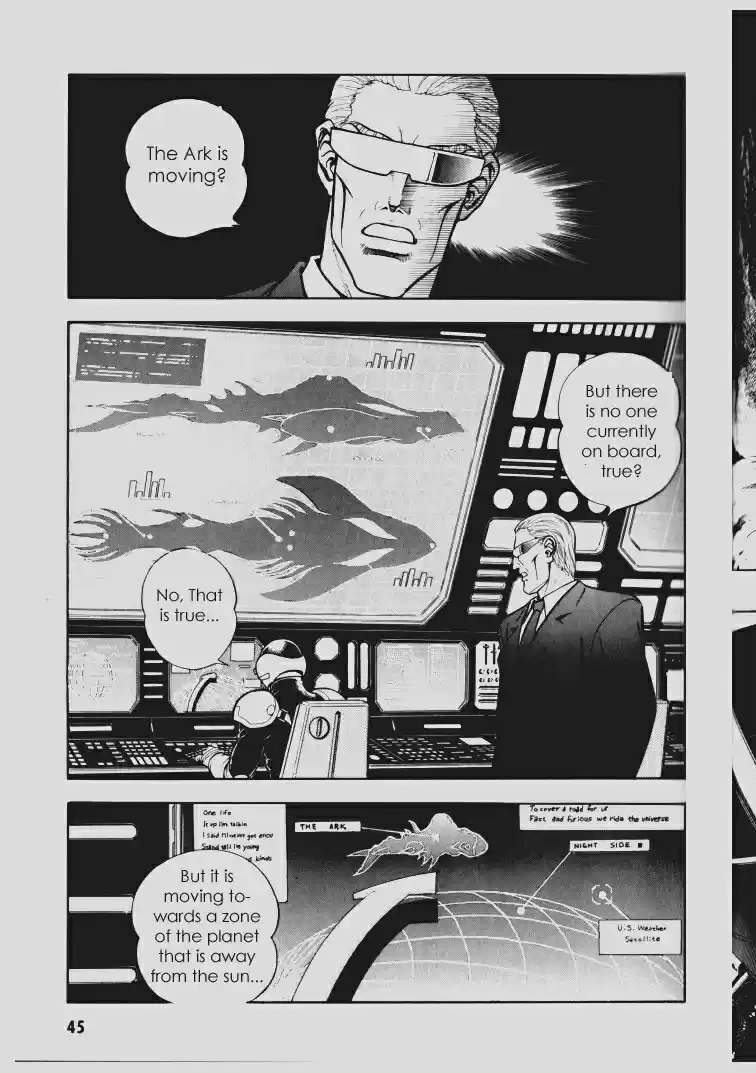 Guyver Vol. 17 Ch. 101