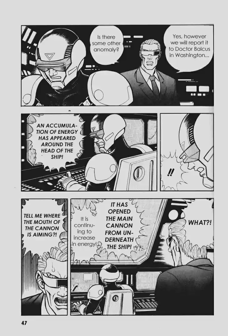 Guyver Vol. 17 Ch. 101