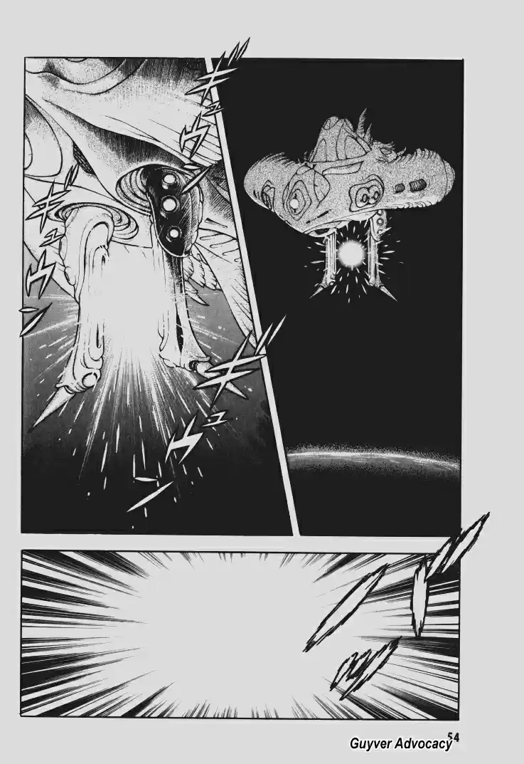 Guyver Vol. 17 Ch. 101
