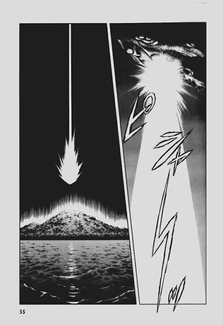 Guyver Vol. 17 Ch. 101