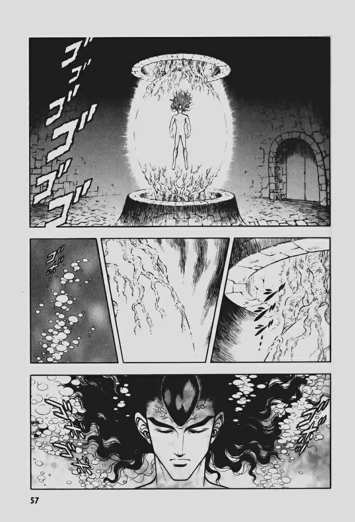 Guyver Vol. 17 Ch. 101