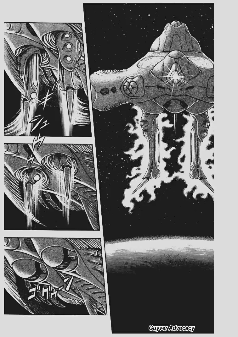 Guyver Vol. 17 Ch. 102