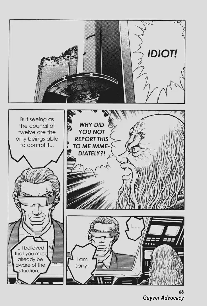 Guyver Vol. 17 Ch. 102