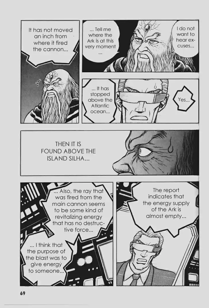 Guyver Vol. 17 Ch. 102