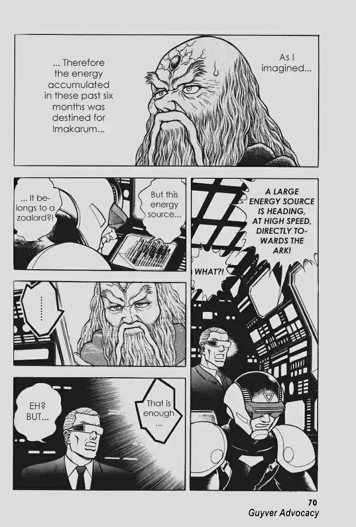 Guyver Vol. 17 Ch. 102