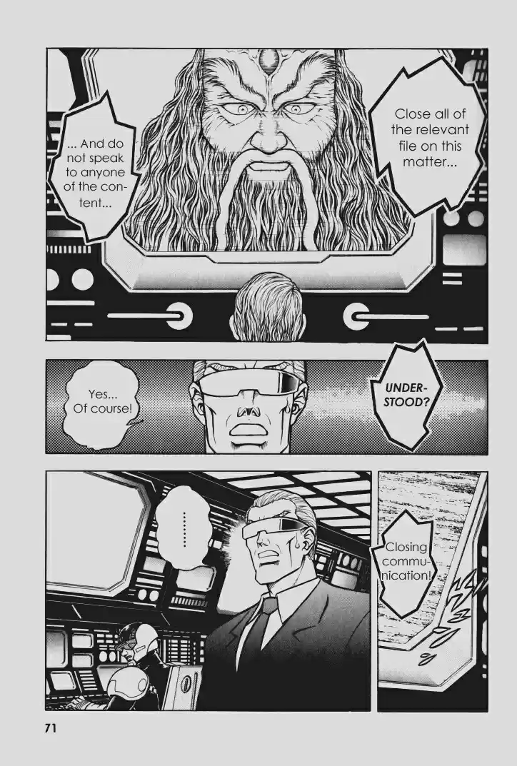 Guyver Vol. 17 Ch. 102