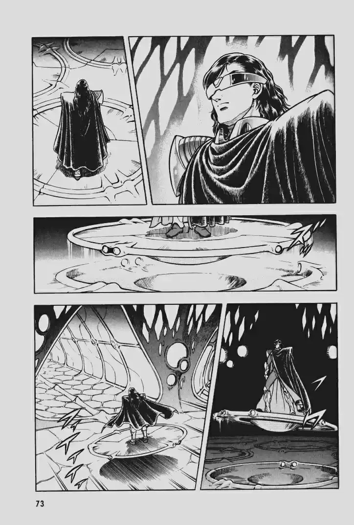 Guyver Vol. 17 Ch. 102