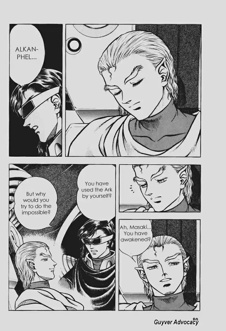 Guyver Vol. 17 Ch. 103