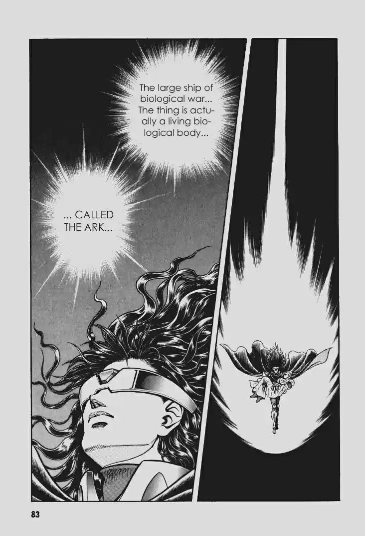 Guyver Vol. 17 Ch. 103