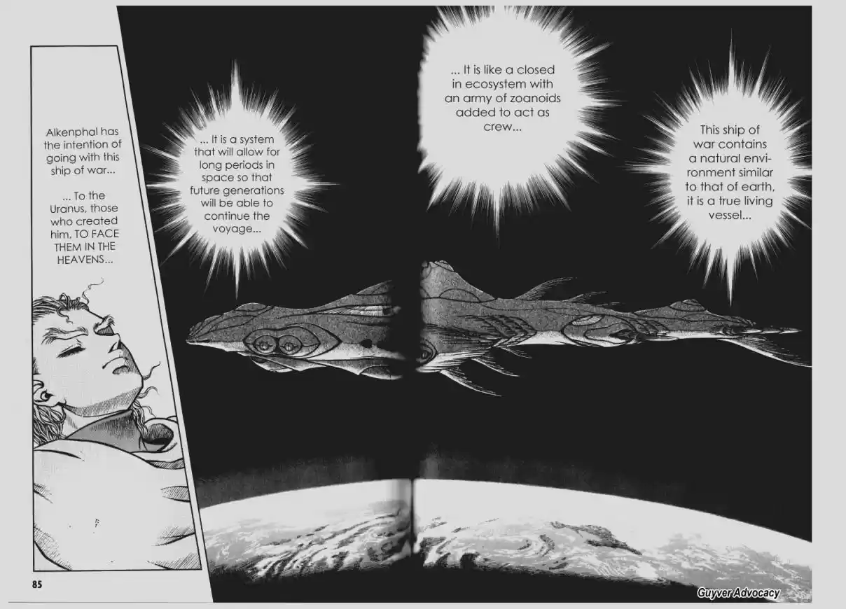 Guyver Vol. 17 Ch. 103