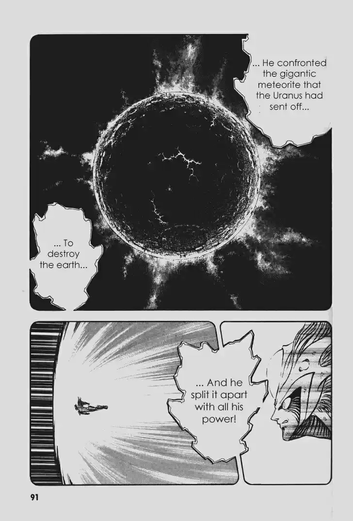 Guyver Vol. 17 Ch. 103