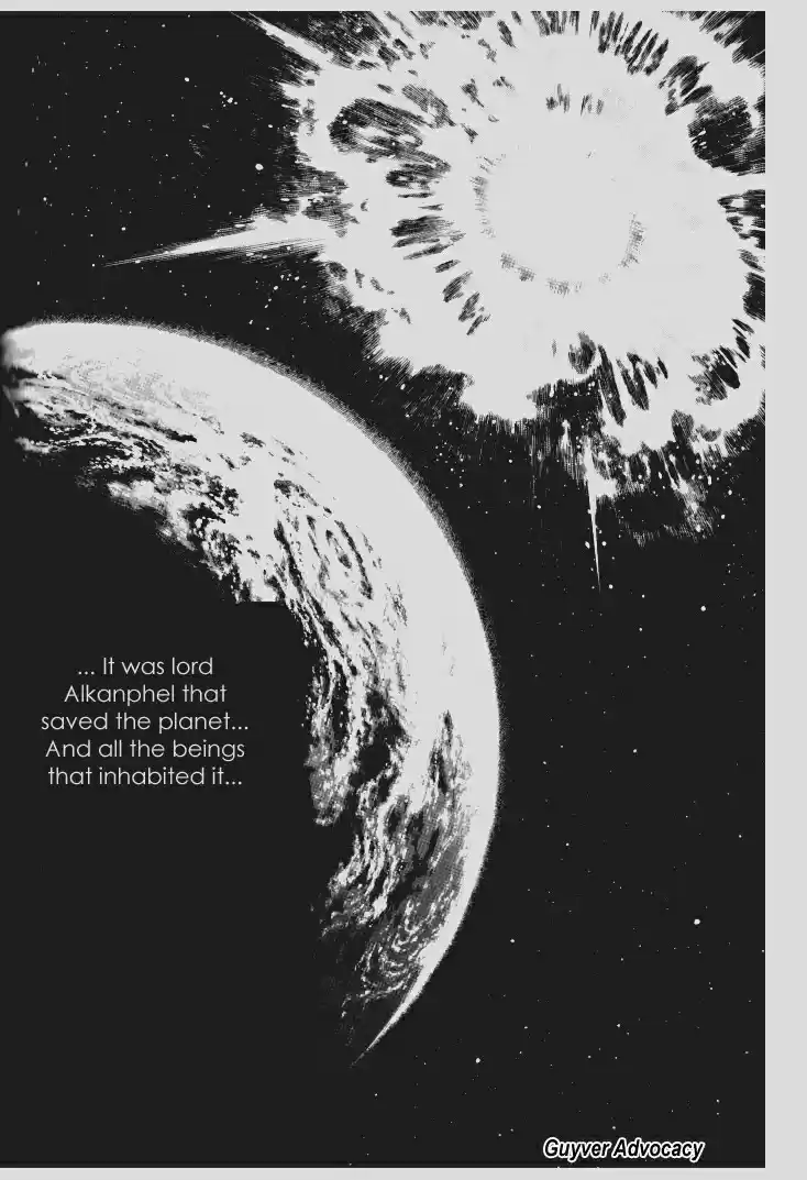 Guyver Vol. 17 Ch. 103