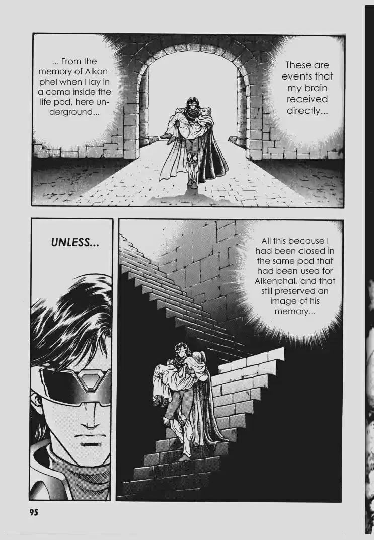 Guyver Vol. 17 Ch. 103