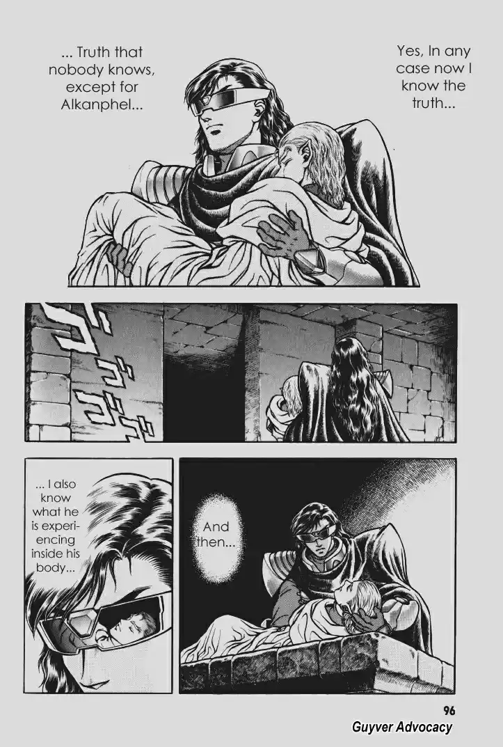 Guyver Vol. 17 Ch. 103