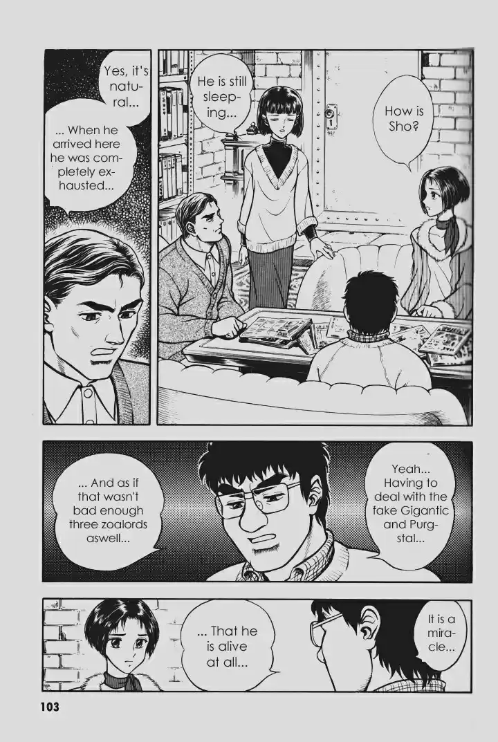 Guyver Vol. 17 Ch. 104