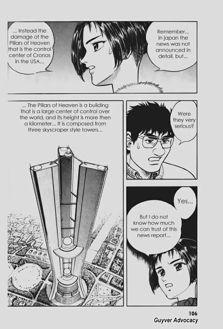 Guyver Vol. 17 Ch. 104