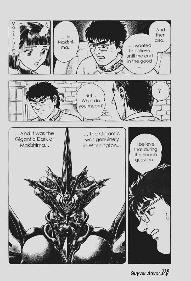 Guyver Vol. 17 Ch. 104
