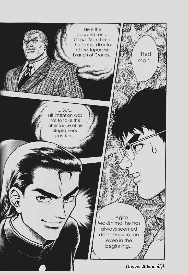 Guyver Vol. 17 Ch. 104