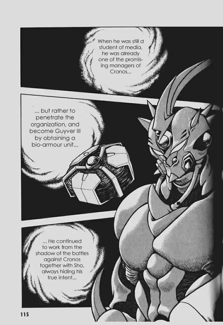 Guyver Vol. 17 Ch. 104