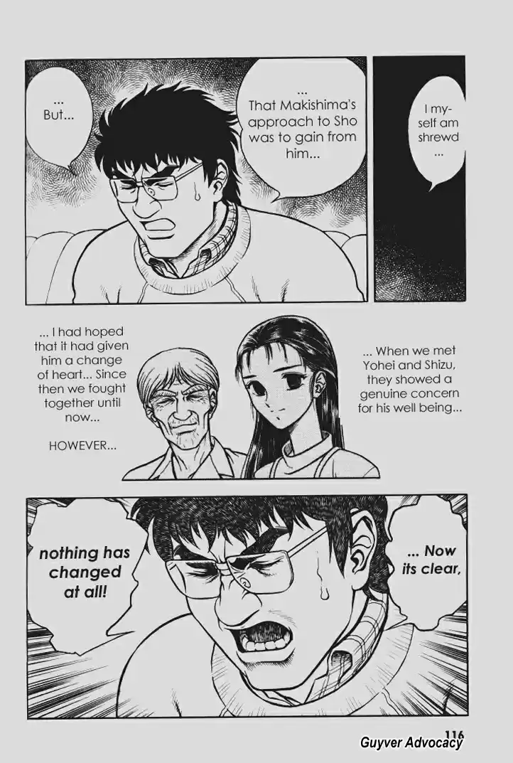 Guyver Vol. 17 Ch. 104