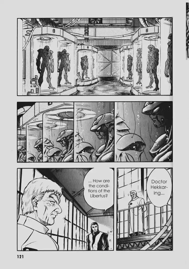 Guyver Vol. 17 Ch. 104