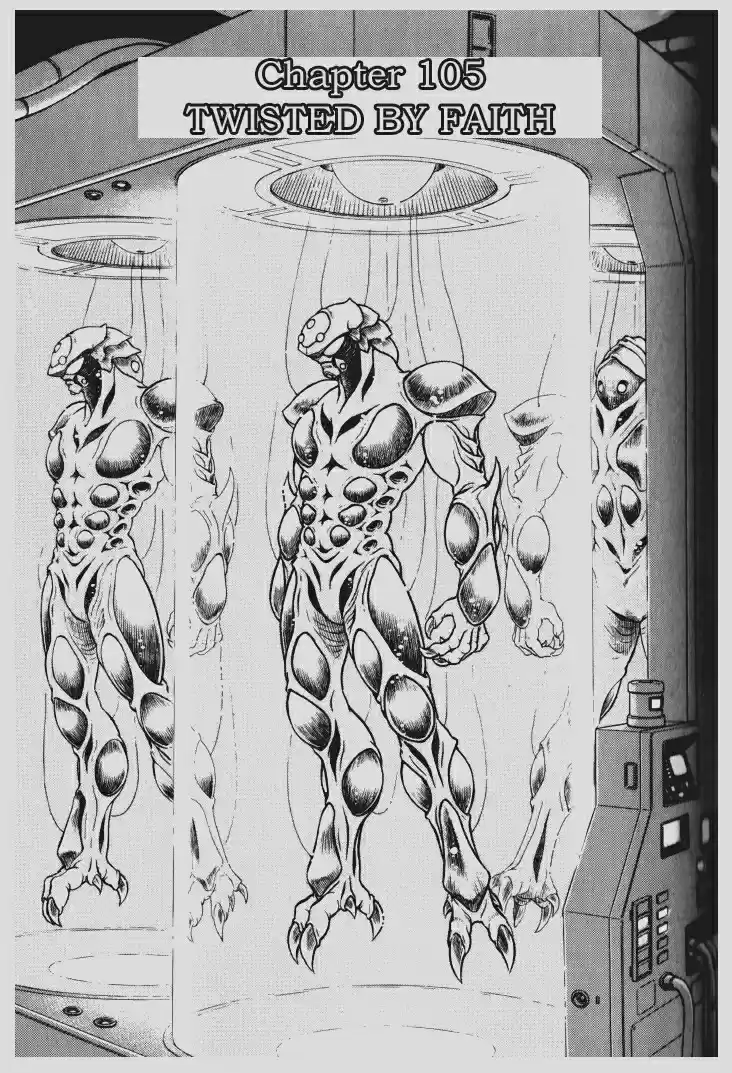 Guyver Vol. 17 Ch. 105