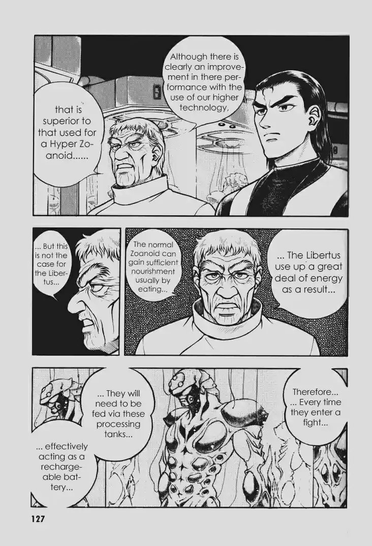 Guyver Vol. 17 Ch. 105