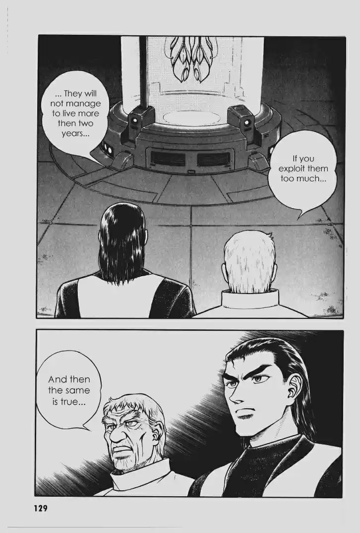 Guyver Vol. 17 Ch. 105