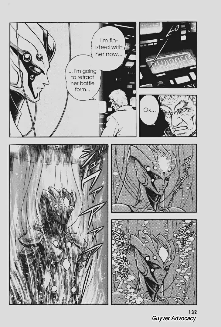 Guyver Vol. 17 Ch. 105