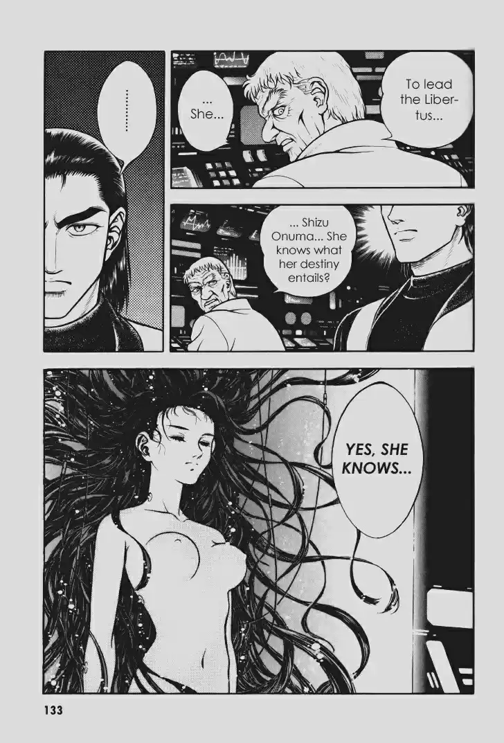 Guyver Vol. 17 Ch. 105