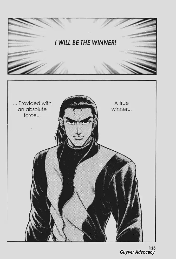 Guyver Vol. 17 Ch. 105