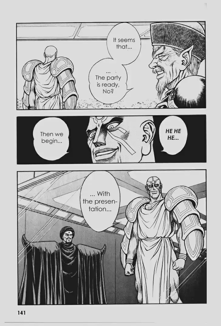 Guyver Vol. 17 Ch. 105