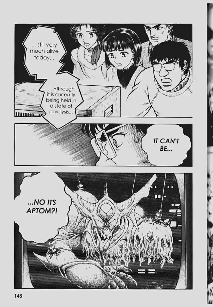 Guyver Vol. 17 Ch. 105