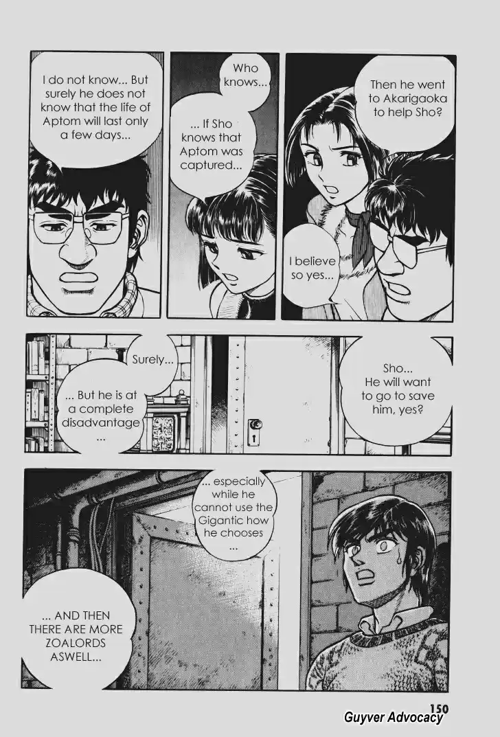 Guyver Vol. 17 Ch. 106