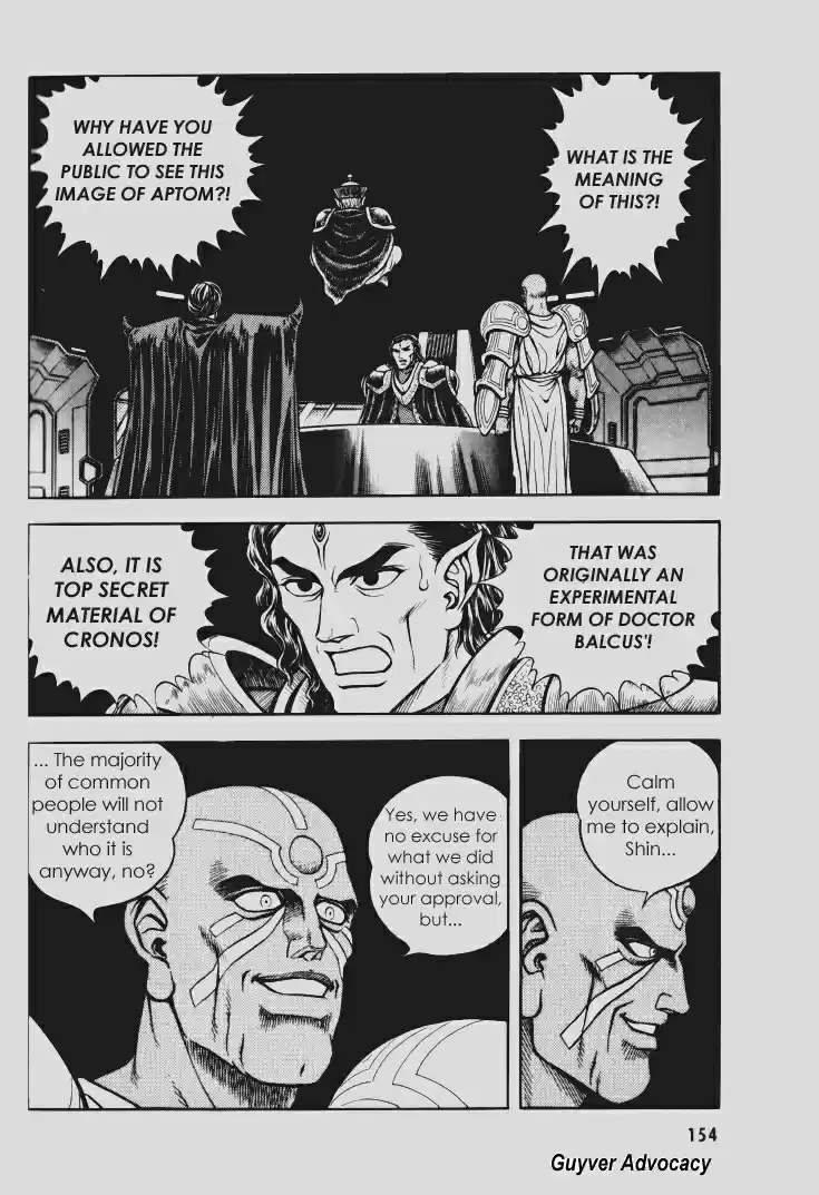 Guyver Vol. 17 Ch. 106