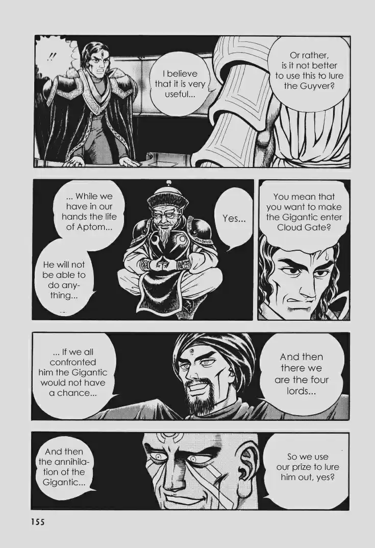 Guyver Vol. 17 Ch. 106