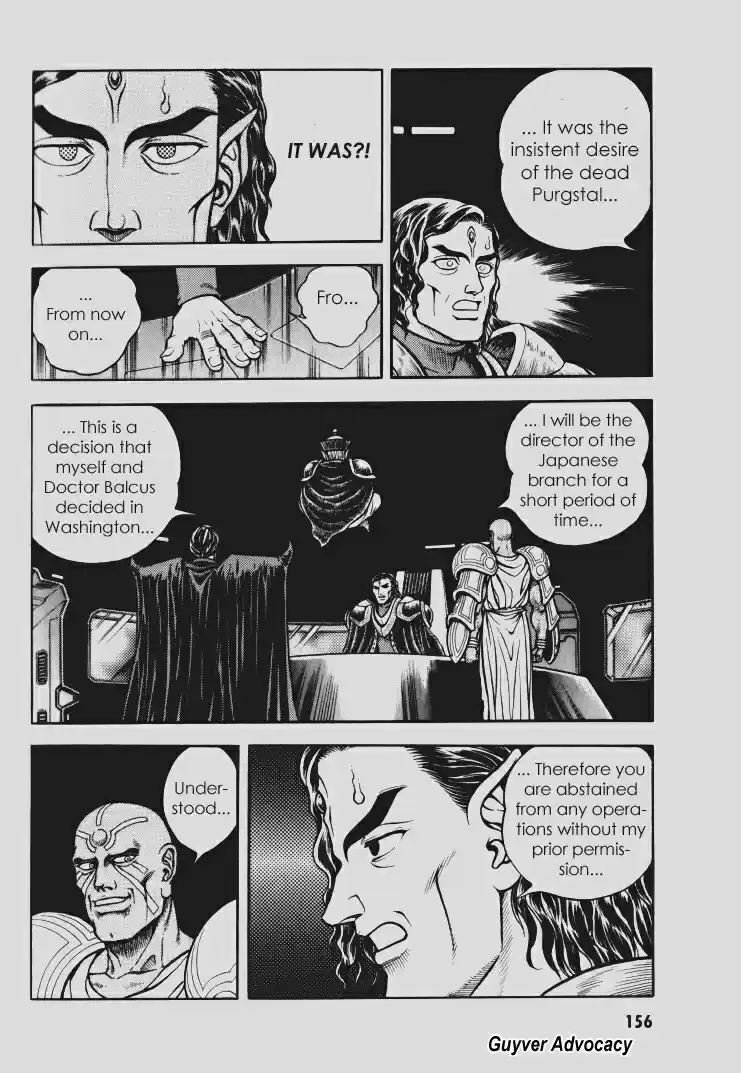 Guyver Vol. 17 Ch. 106