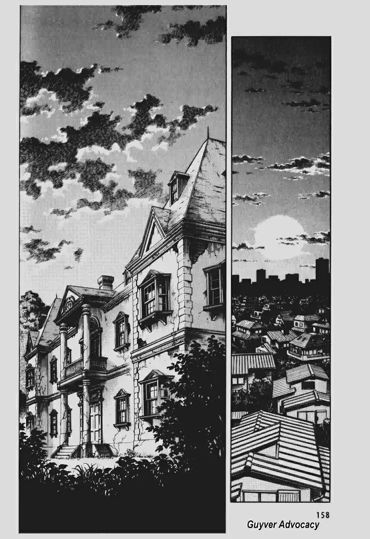 Guyver Vol. 17 Ch. 106