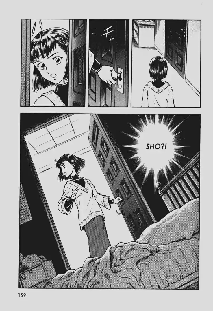 Guyver Vol. 17 Ch. 106