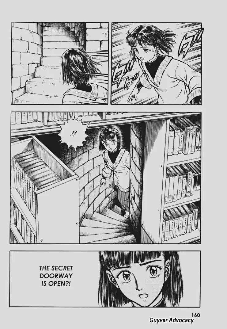 Guyver Vol. 17 Ch. 106