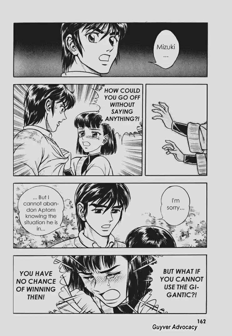 Guyver Vol. 17 Ch. 106