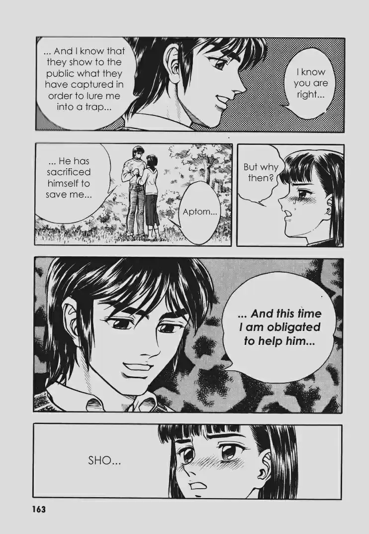 Guyver Vol. 17 Ch. 106