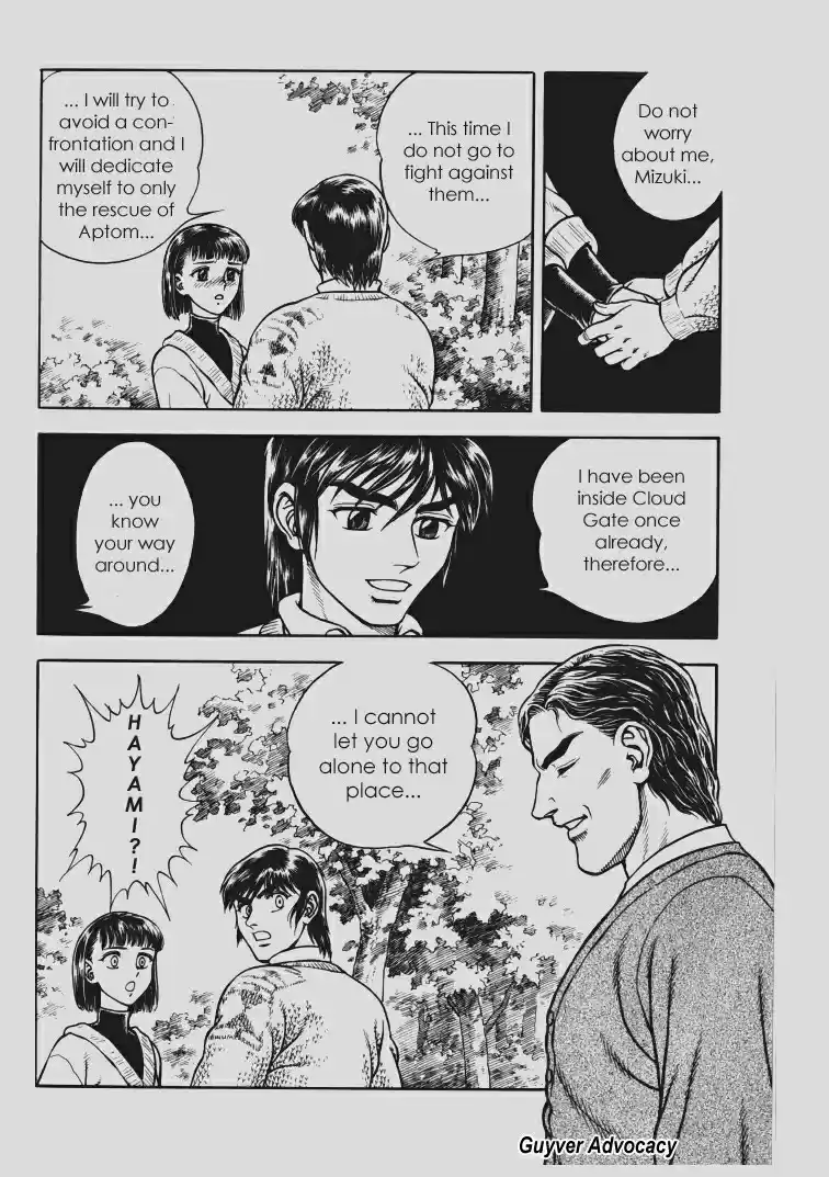 Guyver Vol. 17 Ch. 106